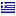 inkam.gr hosted country